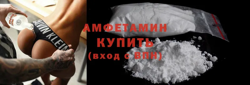 сколько стоит  Рассказово  нарко площадка Telegram  Amphetamine VHQ 